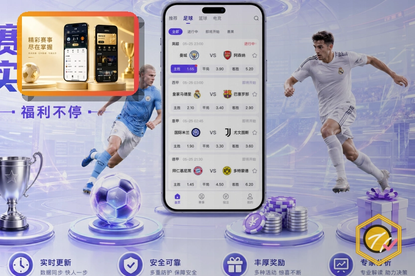 弹窗无法关闭时请先确认
